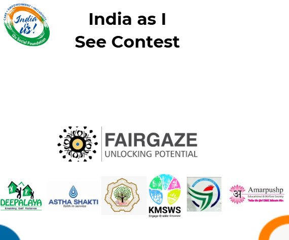 India As I See Contest